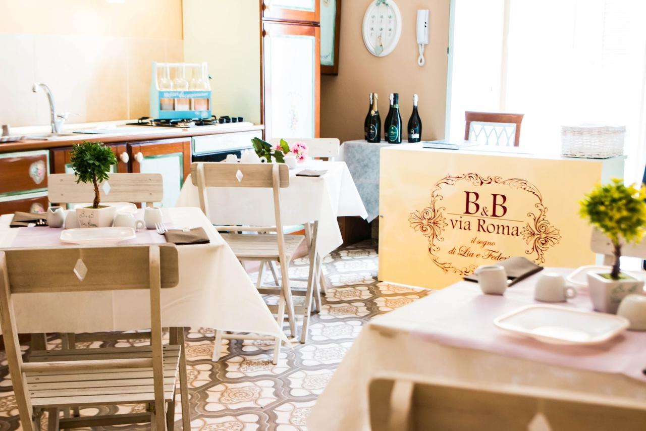 B&B Via Roma 圣塞韦罗 外观 照片